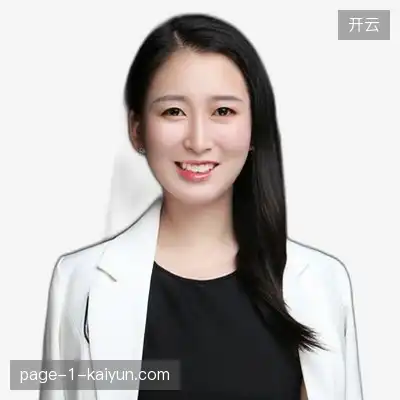 康涵翔